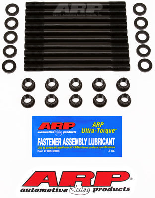 ARP Cylinder Head Stud Kit image 1