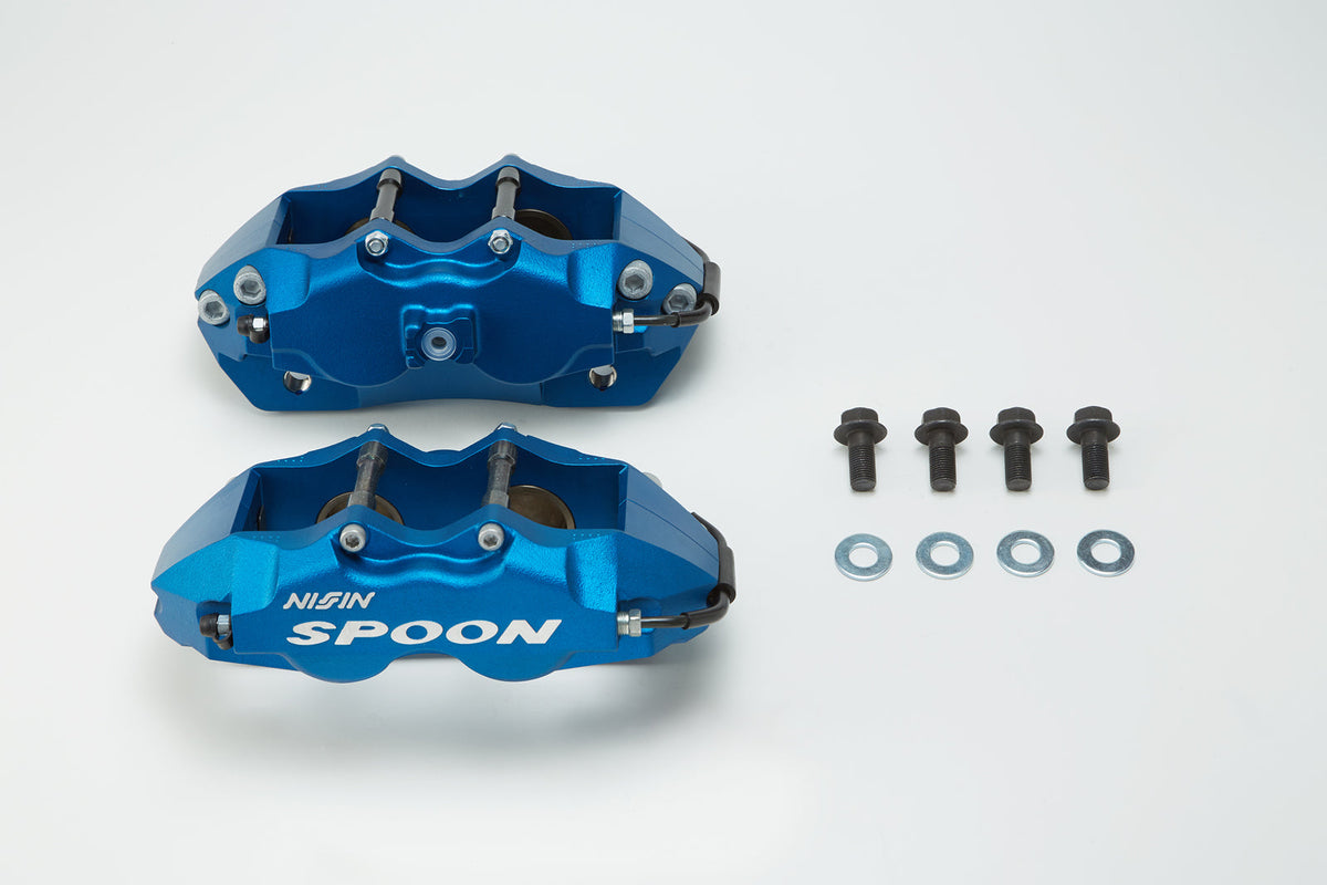 Spoon Sports Twinblock Brake Caliper Set 45020-DCR-G00 | Pro Speed Racing