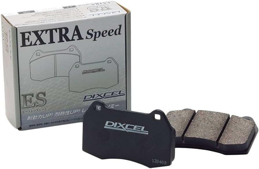 Dixcel ES Type Brake Pads - Ford Focus RS Mk3 LZ (Front) ES-1012569 | Pro Speed Racing
