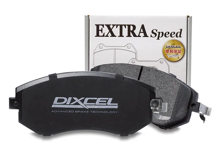 Dixcel ES Type Brake Pads - BMW M2 F87/M3 F80/M4 F82/BMW E Series M Sports (Front) ES-1219065