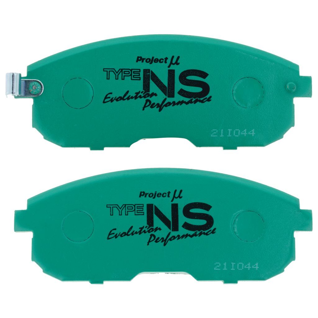 Project Mu NS-EP Front Brake Pads image 3