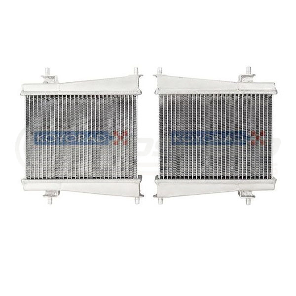 Koyorad Aluminium Racing Radiator