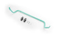 Integrated Engineering Front Sway Bar Upgrade image 1