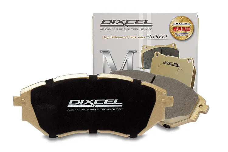 Dixcel M Type Brake Pads - BMW M2 F87/M3 F80/M4 F82/BMW F Series M Sports (Rear) M-1255474
