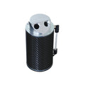 Mishimoto Carbon Fibre Oil Catch Can