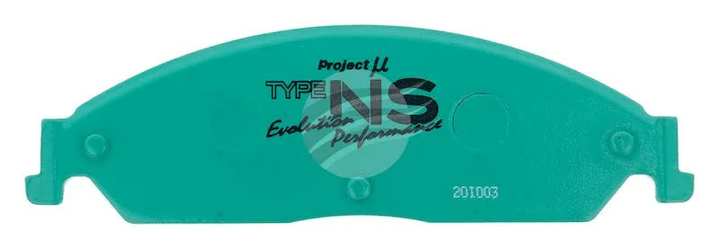 Project Mu NS-EP Front Brake Pads image 3