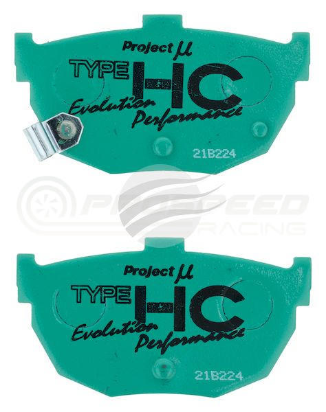 Project Mu HC-EP Rear Brake Pads image 3