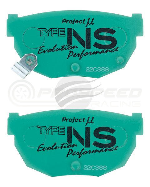 Project Mu NS-EP Rear Brake Pads image 3