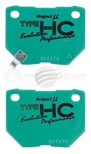 Project Mu HC-EP Rear Brake Pads image 3