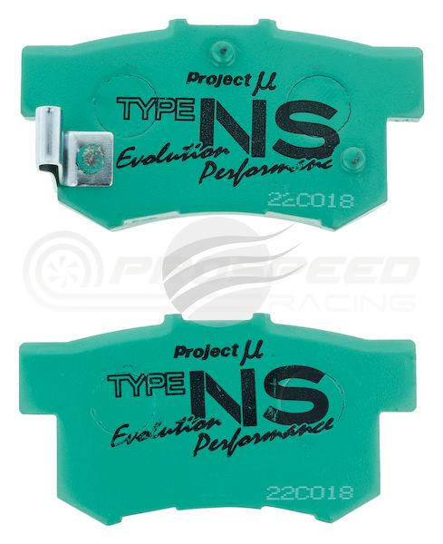 Project Mu NS-EP Rear Brake Pads image 3