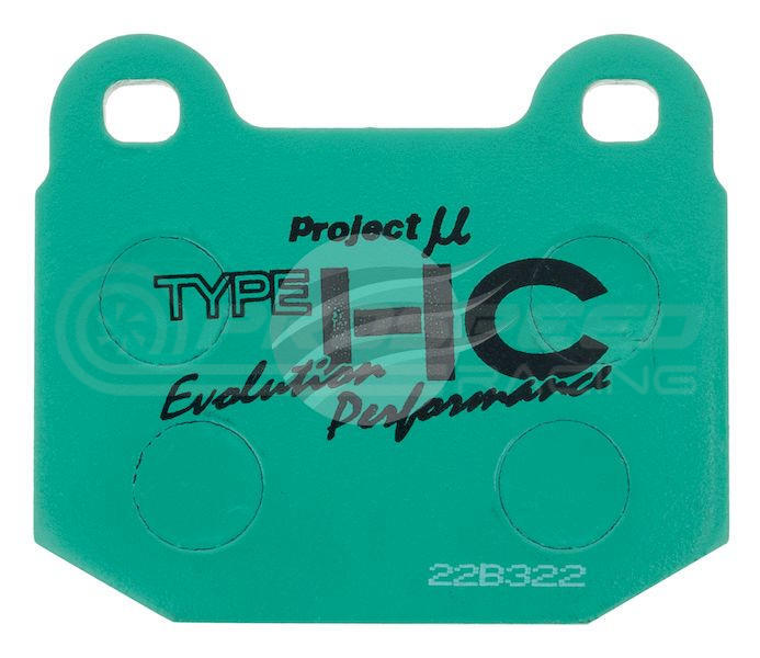 Project Mu HC EP Rear Brake Pads image 3
