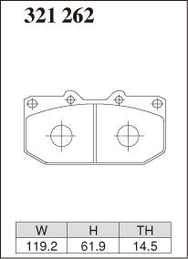 Dixcel S Type Brake Pads image 2