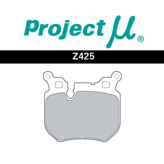 Project Mu Euro Eco Rear Brake Pads - BMW 1-Series E82 E88/3-Series E90 E91 Z425-EUROECO-NS image 2